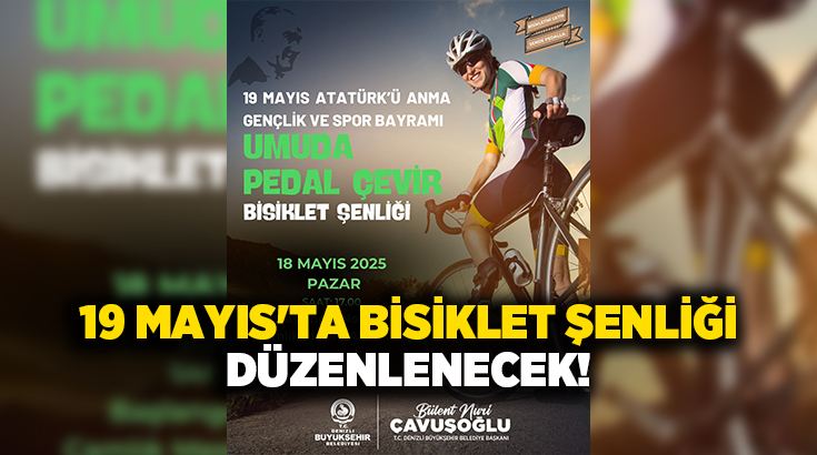 Denizli Büyükşehir Belediyesi, 19 Mayıs Atatürk’ü Anma, Gençlik ve Spor