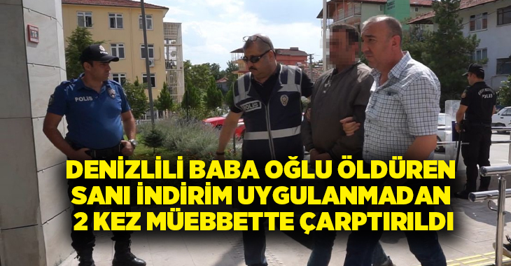 Burdur 1. Ağır Ceza Mahkemesi’nde görülen davanın karar duruşmasında sanık