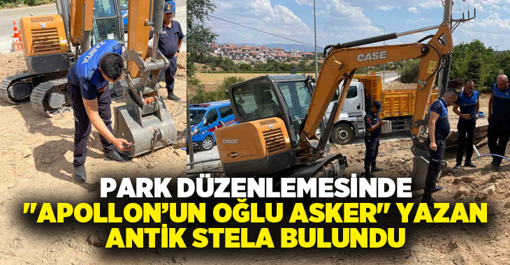 Çal ilçesi İsmailler Mahallesi’nde Denizli Büyükşehir Belediyesi Park ve Bahçeler