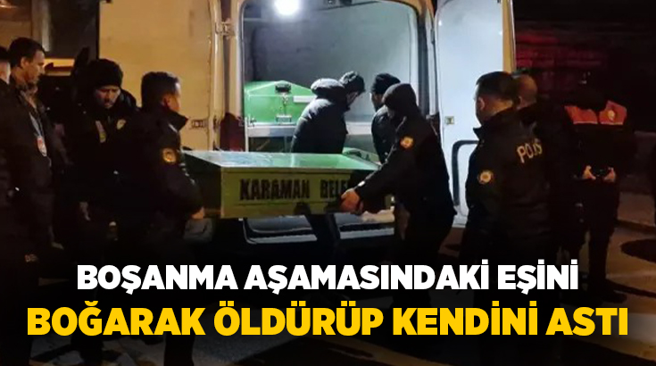Karaman'da 22 yaşındaki Fatma Çetinkaya'dan haber alamayan ailesinin ihbarı sonrası