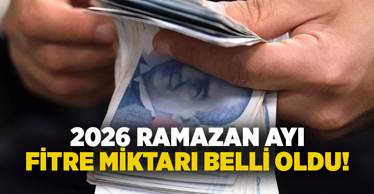 Diyanet İşleri Başkanlığı Din İşleri Yüksek Kurulu, 2026 yılı ramazan