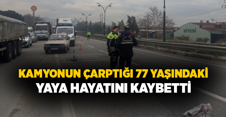 Manisa’nın Salihli ilçesinde kamyonun çarpması sonucu ağır yaralanan yaşlı adam,