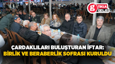 Denizli Büyükşehir Belediyesi, Çardak Belediyesi ve Çardak Organize Sanayi Bölgesi