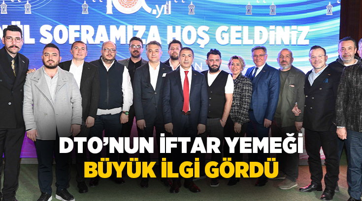 Denizli Ticaret Odası (DTO); meclis üyeleri, meslek komiteleri, yüksek istişare