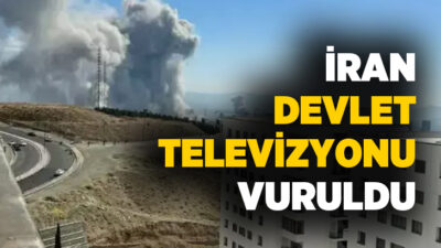 İsrail'in "Tahran'ın kalbi"ni hedef aldığını açıkladığı saldırılarda son olarak İran