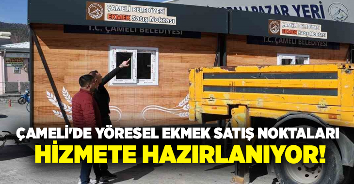 Çameli Belediyesi’nin hayata geçirdiği Yöresel Ekmek Fırını projesi kapsamında satış