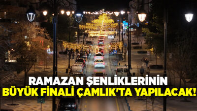 Denizli Büyükşehir Belediyesi, Ramazan ayı dolayısıyla kentin birçok noktasını ışıklandırırken