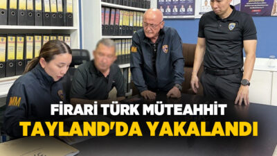 Türkiye'de 6 Şubat 2023'te meydana gelen depremlerde Adana'da yıkılan bir