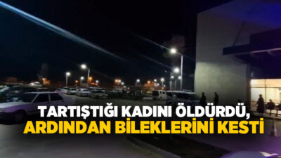 Gaziantep’te 4 çocuk annesi kadın, tartıştığı şahıs tarafından evinde bıçaklanarak