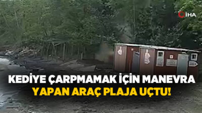 Giresun’un Piraziz ilçesinde 4 kişinin yaralandığı trafik kazası kameraya yansıdı.