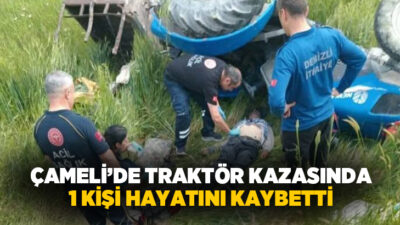 Denizli’nin Çameli ilçesinde Kalınkoz ile Yaylapınar mahalleleri arasında meydana gelen