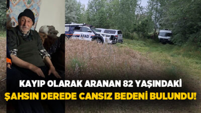Afyonkarahisar'da önceki gün bir anda ortadan kaybolan ve arama çalışması