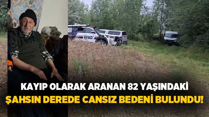 Afyonkarahisar'da önceki gün bir anda ortadan kaybolan ve arama çalışması