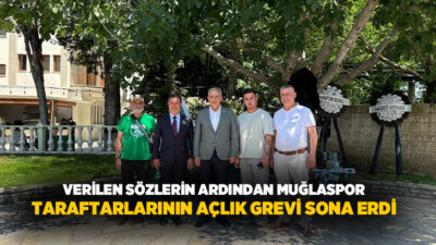 Bu yıl 1. Lig'de mücadele verecek Muğlaspor'a yeterli maddi desteğin