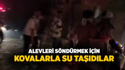 Muğla'nın Fethiye ilçesindeki ormanlık alanda çıkan yangına müdahale devam ederken,