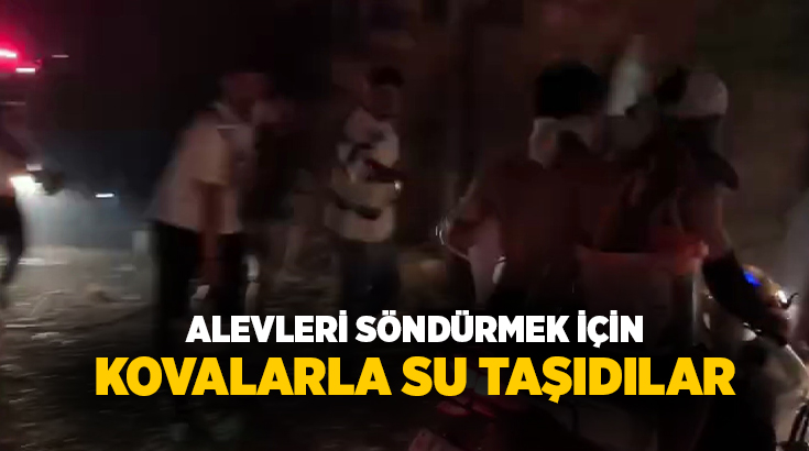 Muğla'nın Fethiye ilçesindeki ormanlık alanda çıkan yangına müdahale devam ederken,