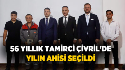 Denizli'nin Çivril ilçesinde 39. Ahilik Haftası kapsamında ilk kez düzenlenen