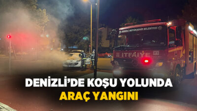 Denizli’nin Merkezefendi ilçesine bağlı Yenişehir Mahallesi Koşuyolu’nda bir araçta henüz