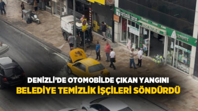 Denizli'nin Pamukkale ilçesinde seyir halindeki otomobilde yangın çıktı. Yangına bölgede