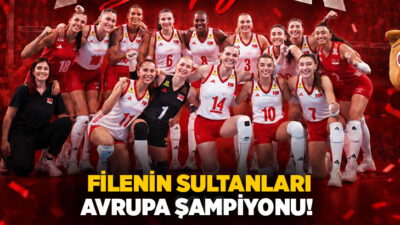 A Milli Kadın Voleybol Takımı, 2026 CEV Kadınlar Avrupa Voleybol